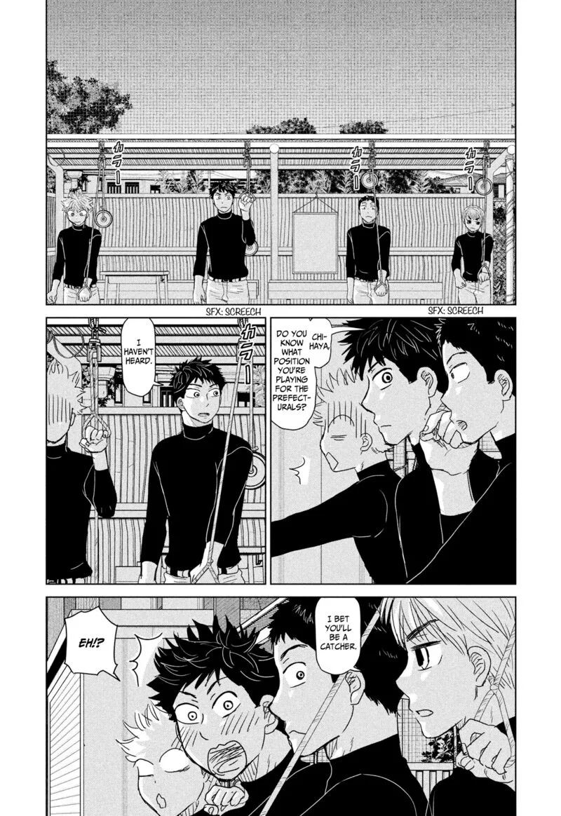 Ookiku Furikabutte Chapter 197 page 3