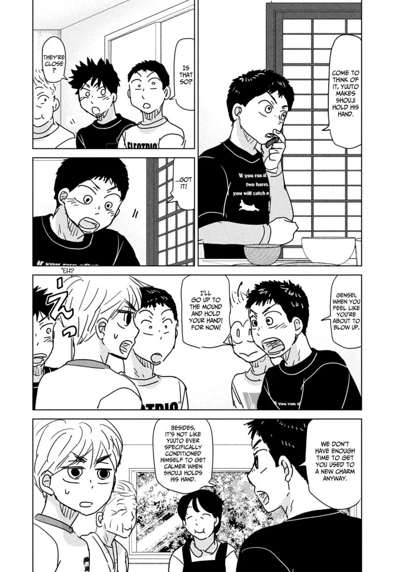 Ookiku Furikabutte Chapter 197 page 22