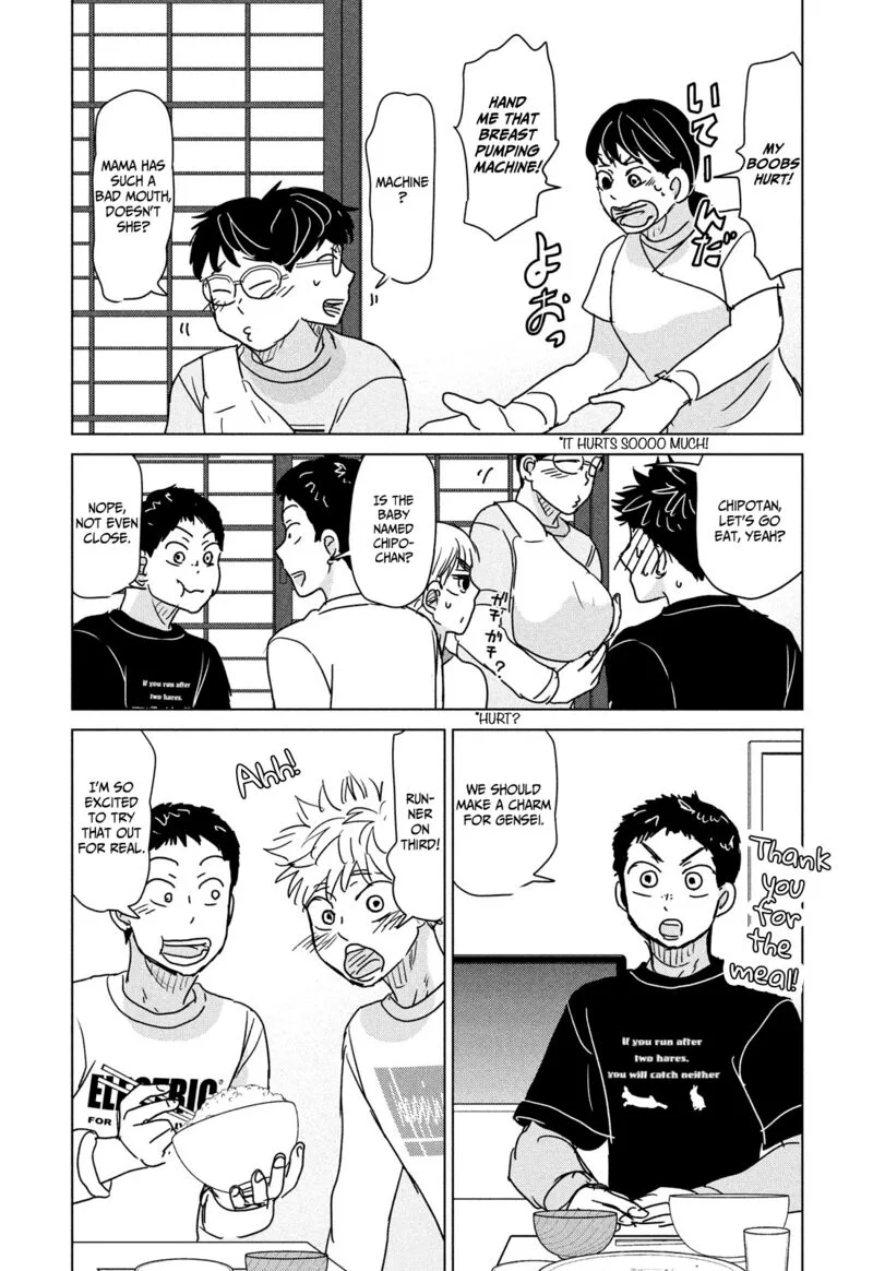 Ookiku Furikabutte Chapter 197 page 20