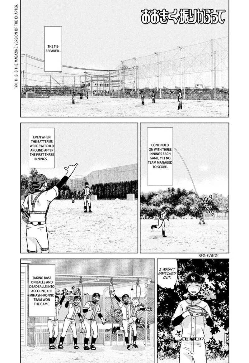 Ookiku Furikabutte Chapter 197 page 1