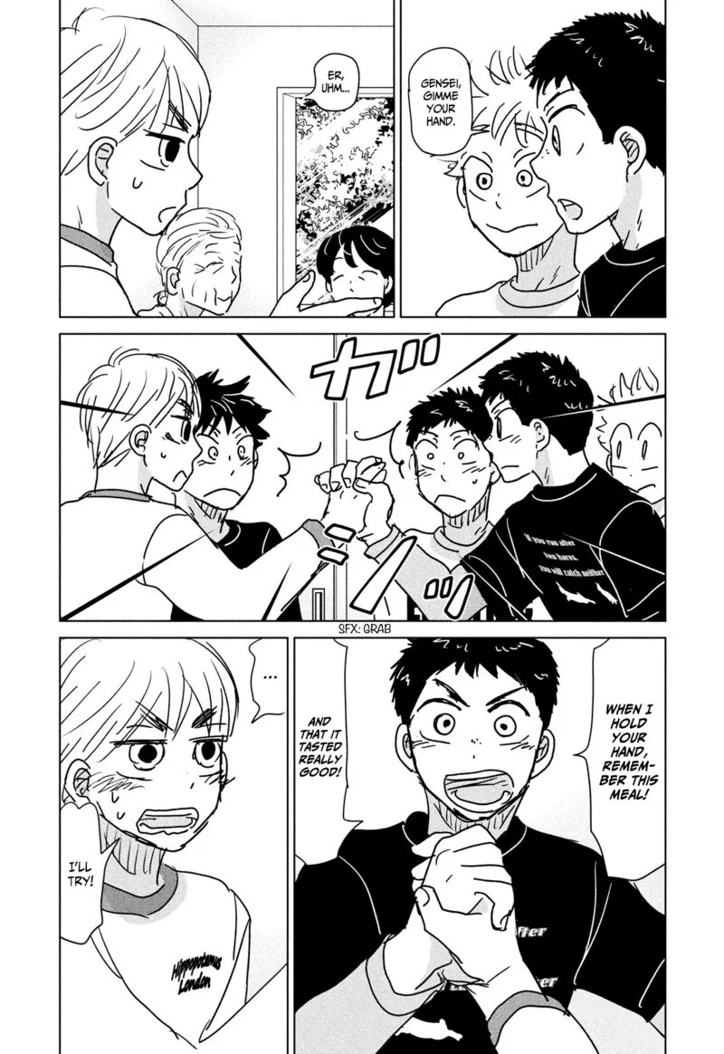 Ookiku Furikabutte Chapter 197 page 23