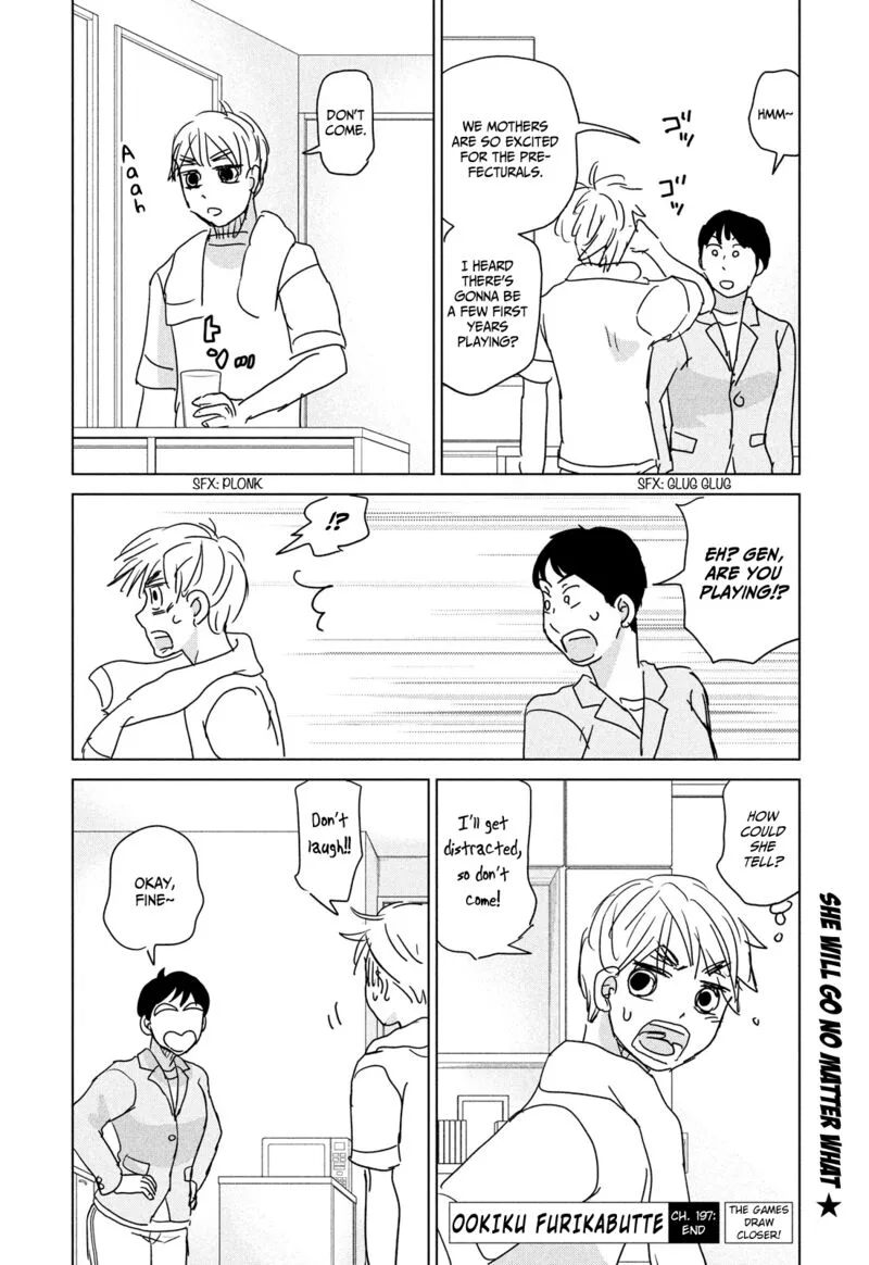 Ookiku Furikabutte Chapter 197 page 26