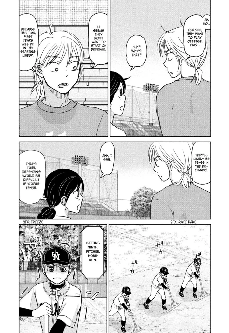 Ookiku Furikabutte Chapter 198 page 7