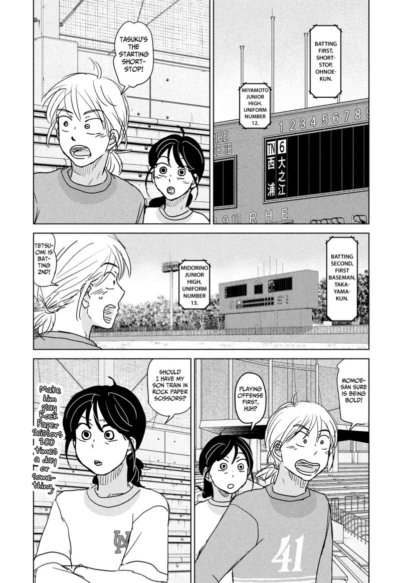 Ookiku Furikabutte Chapter 198 page 6