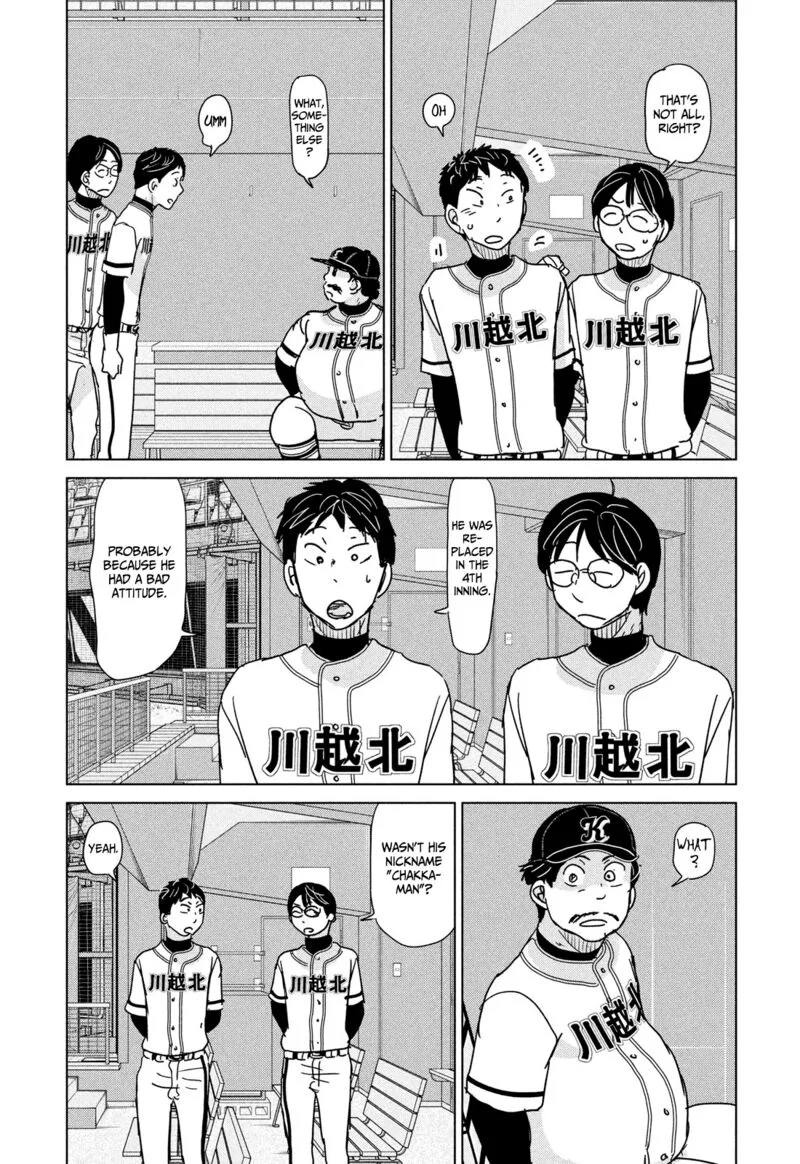 Ookiku Furikabutte Chapter 198 page 15
