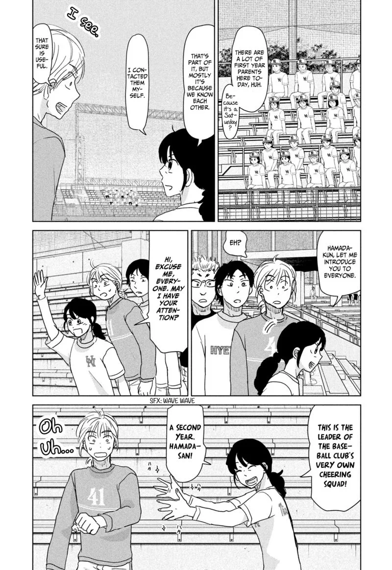 Ookiku Furikabutte Chapter 198 page 3