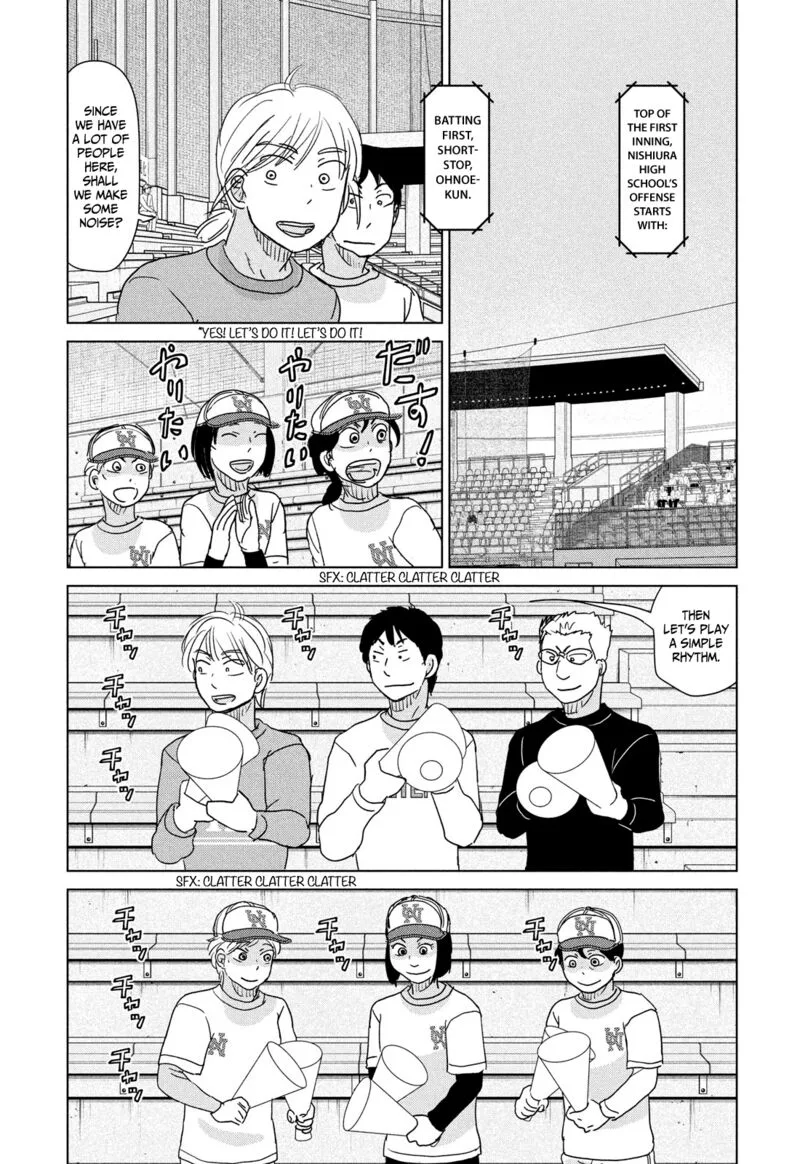 Ookiku Furikabutte Chapter 198 page 20