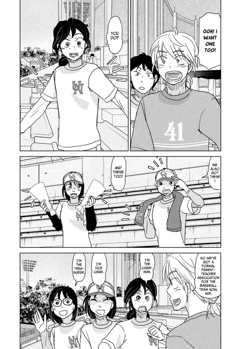 Ookiku Furikabutte Chapter 198 page 2