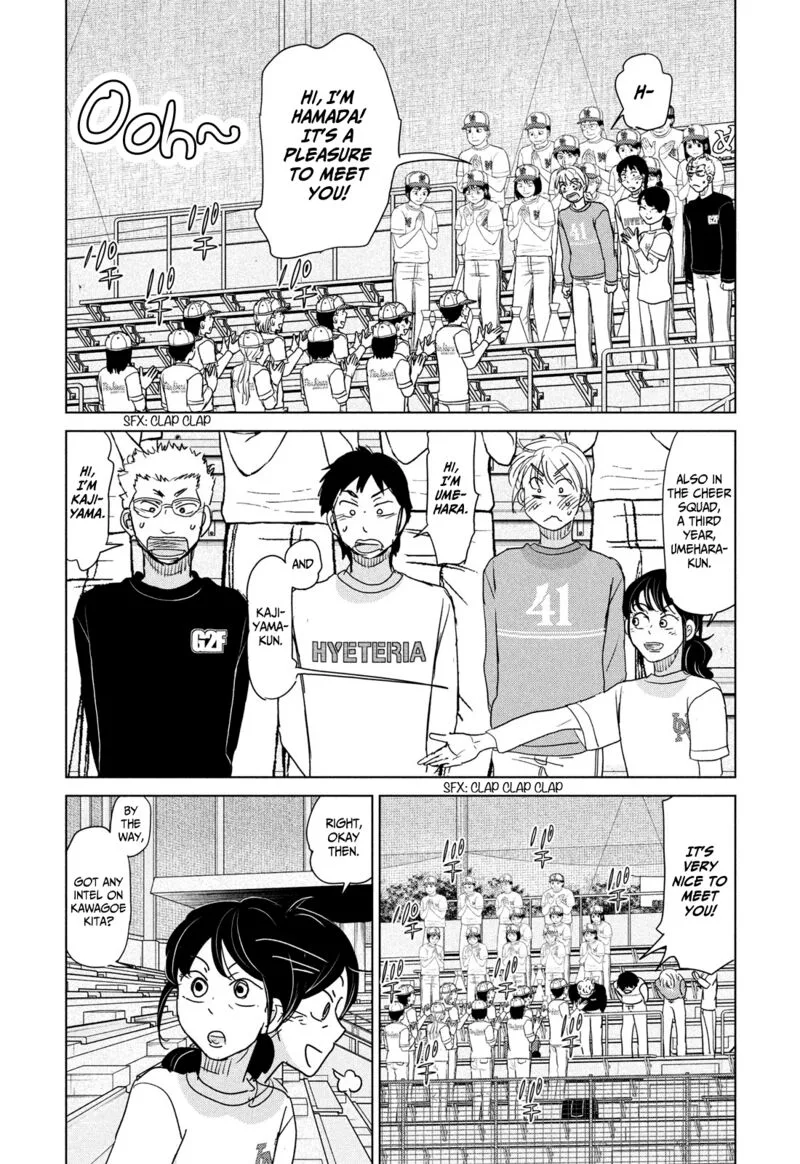 Ookiku Furikabutte Chapter 198 page 4