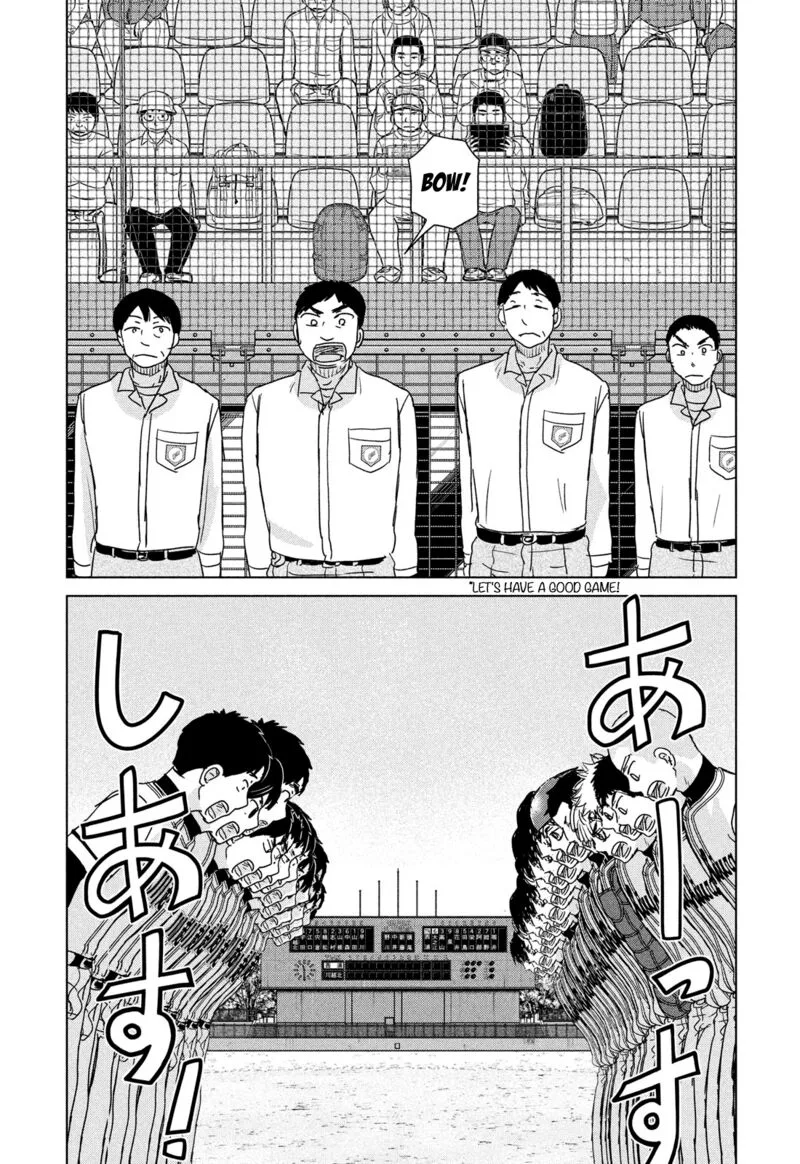 Ookiku Furikabutte Chapter 198 page 12