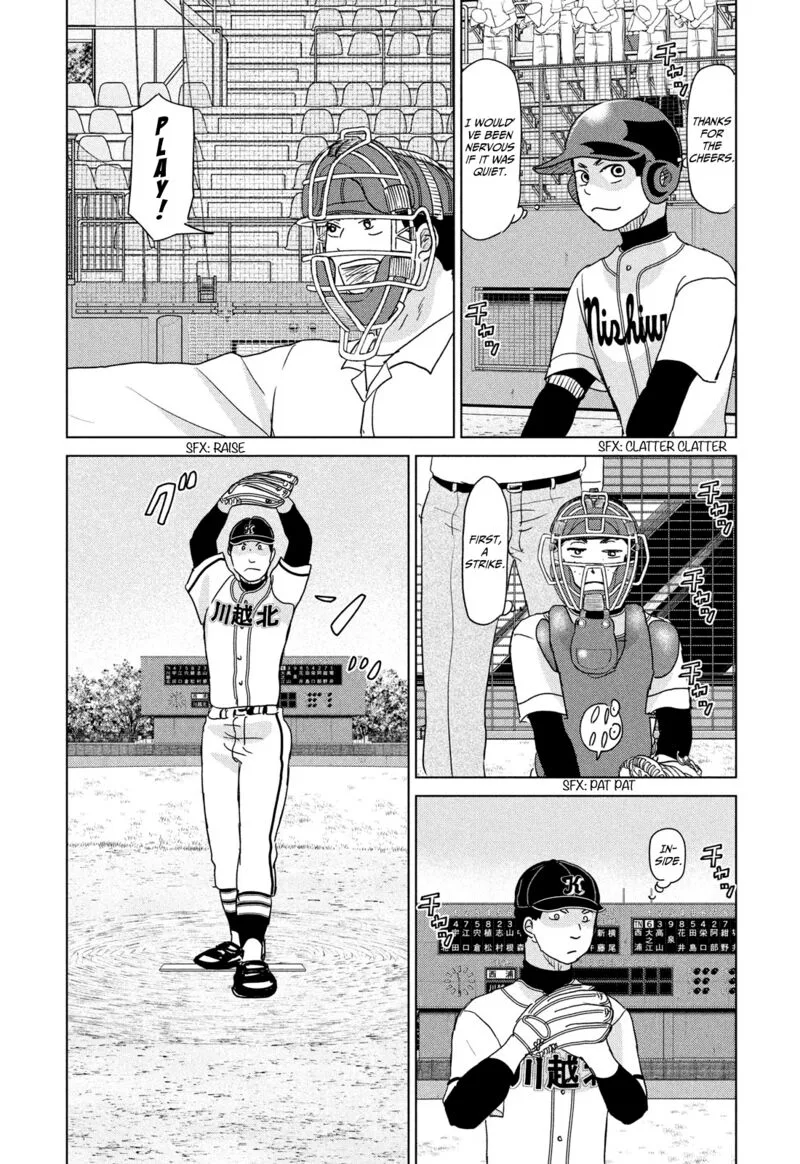 Ookiku Furikabutte Chapter 198 page 21