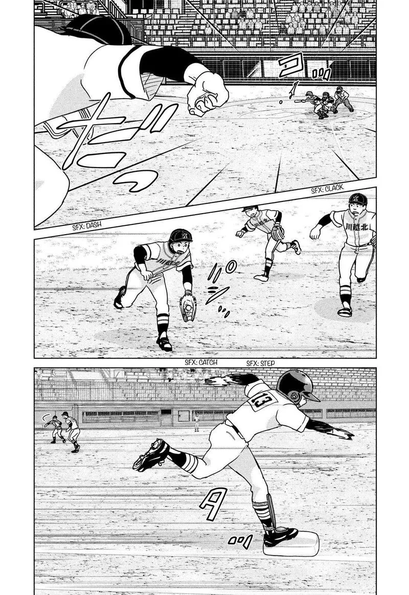Ookiku Furikabutte Chapter 199 page 4