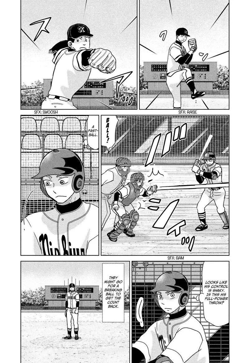 Ookiku Furikabutte Chapter 199 page 14