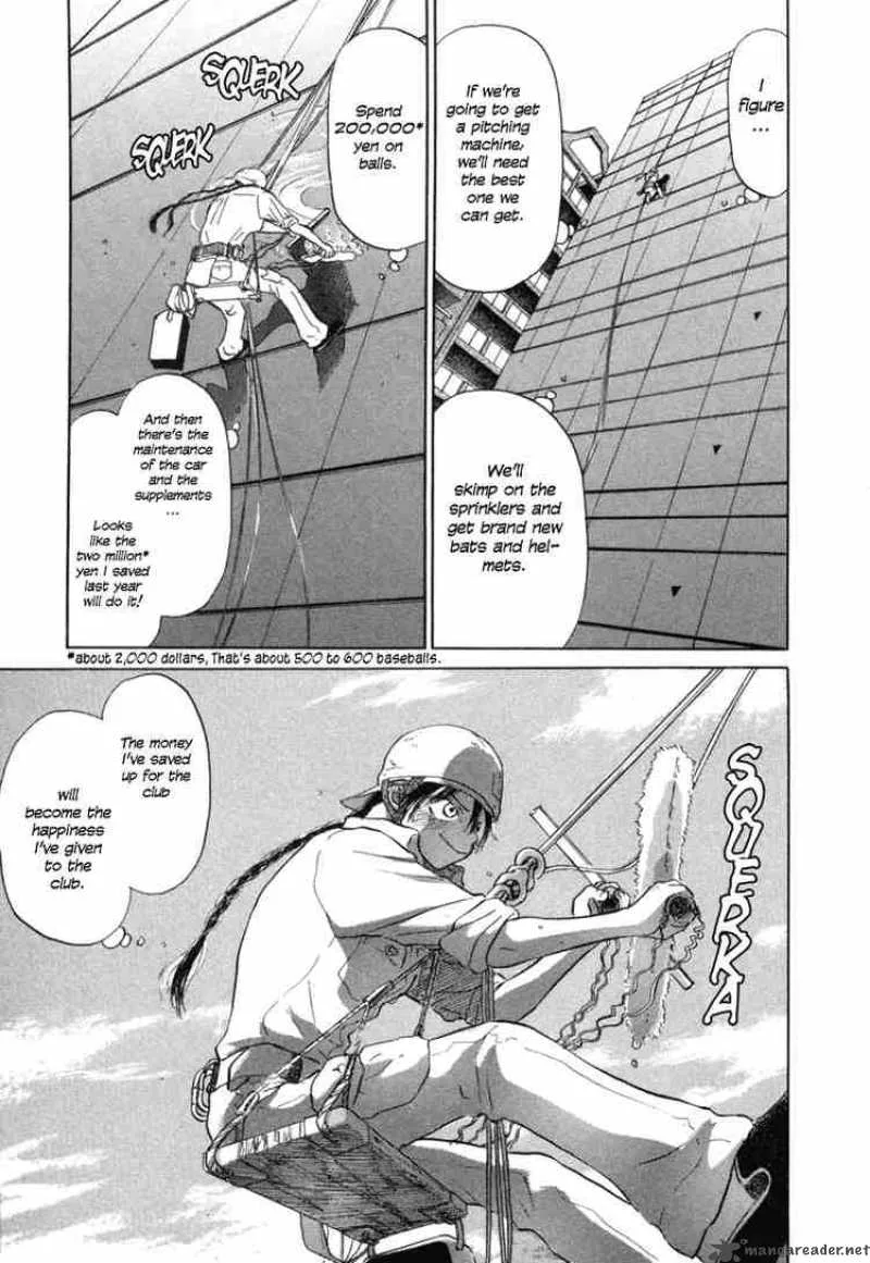Ookiku Furikabutte Chapter 2 page 1