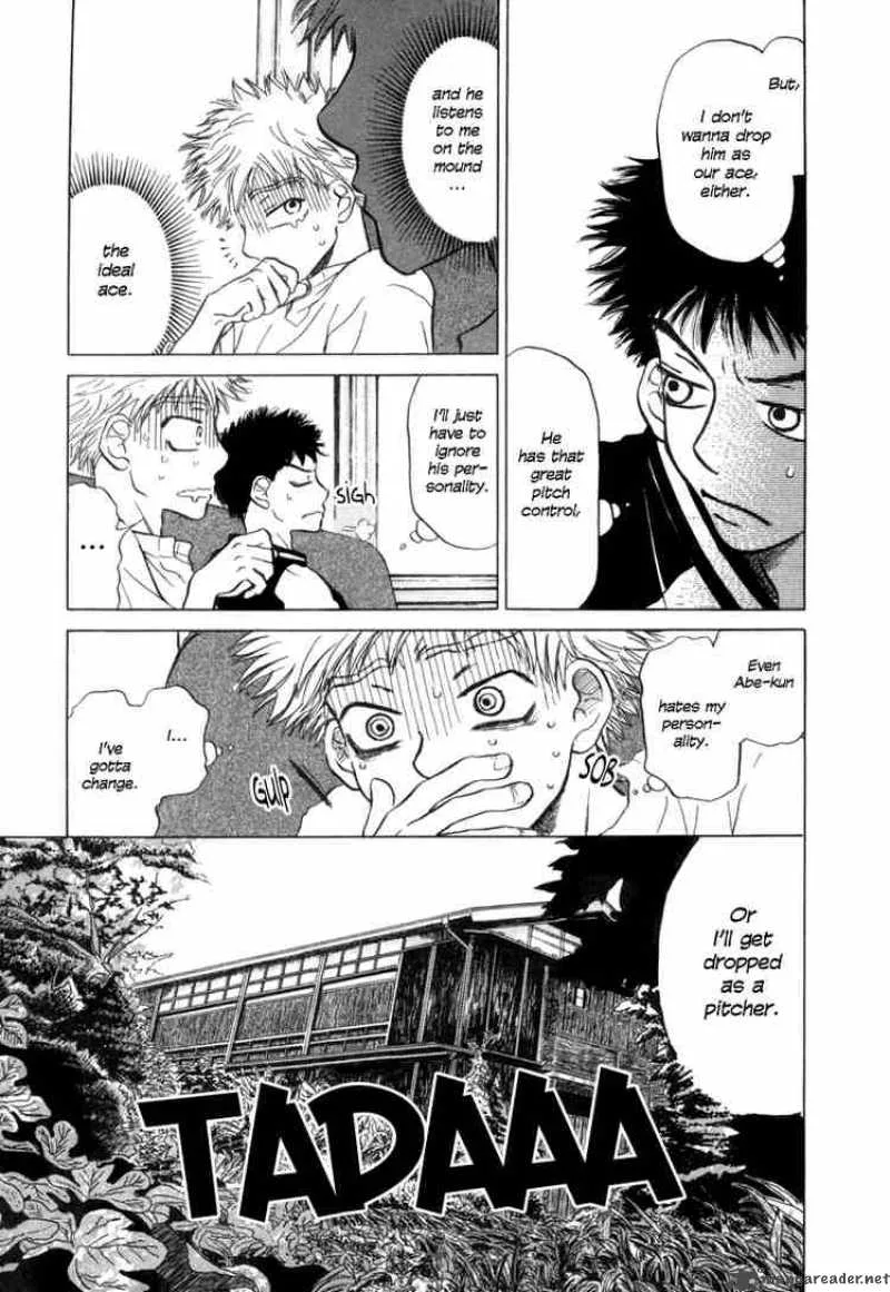 Ookiku Furikabutte Chapter 2 page 7