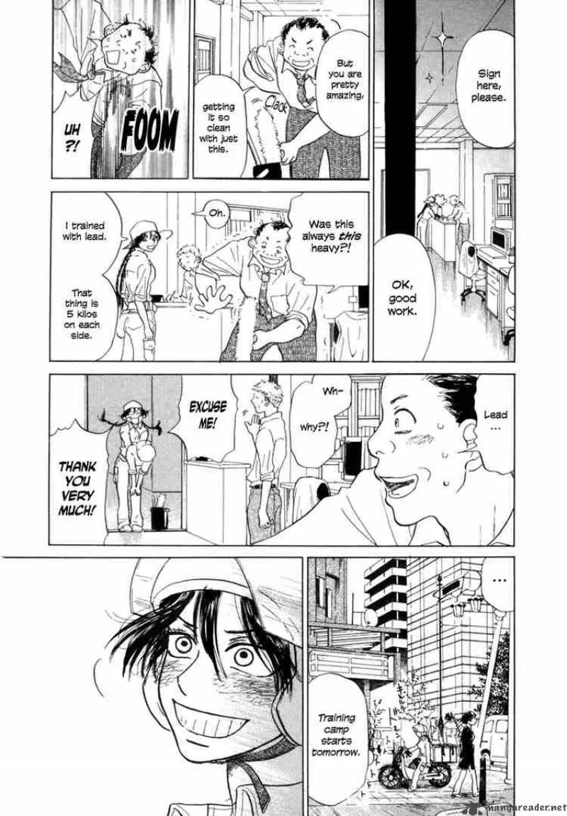 Ookiku Furikabutte Chapter 2 page 3