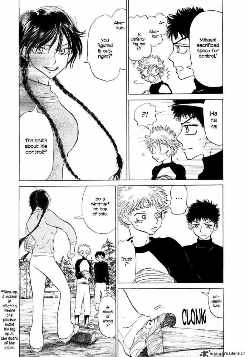 Ookiku Furikabutte Chapter 2 page 11