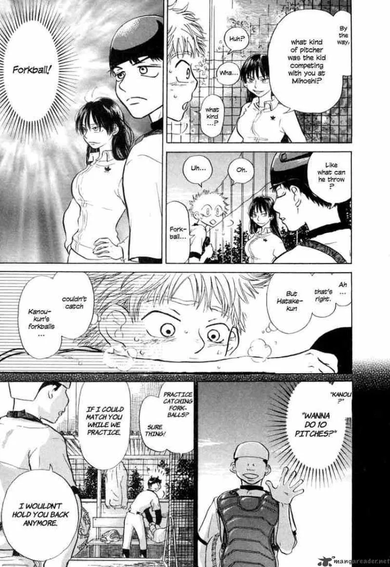 Ookiku Furikabutte Chapter 2 page 47