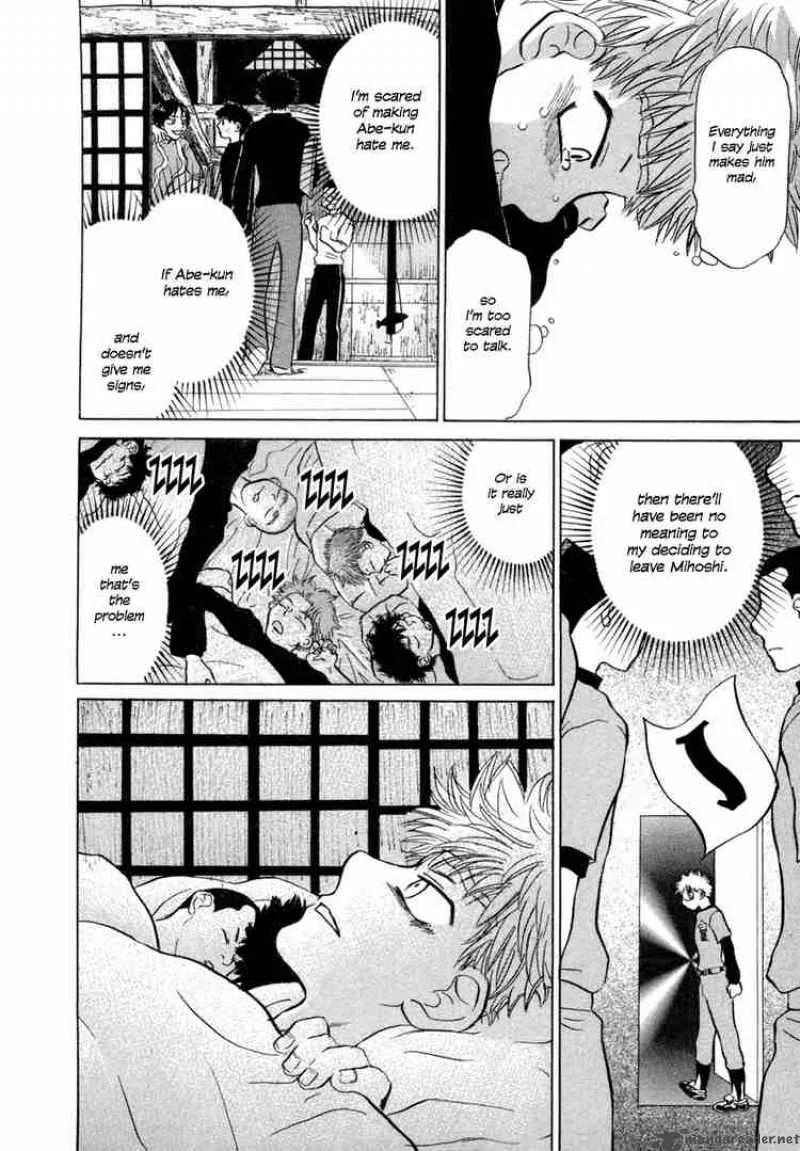Ookiku Furikabutte Chapter 2 page 56