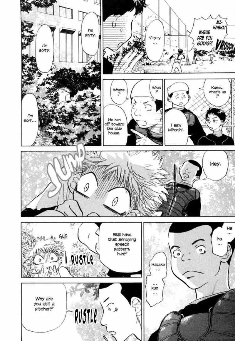Ookiku Furikabutte Chapter 2 page 60