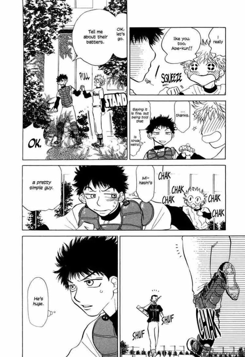 Ookiku Furikabutte Chapter 2 page 72