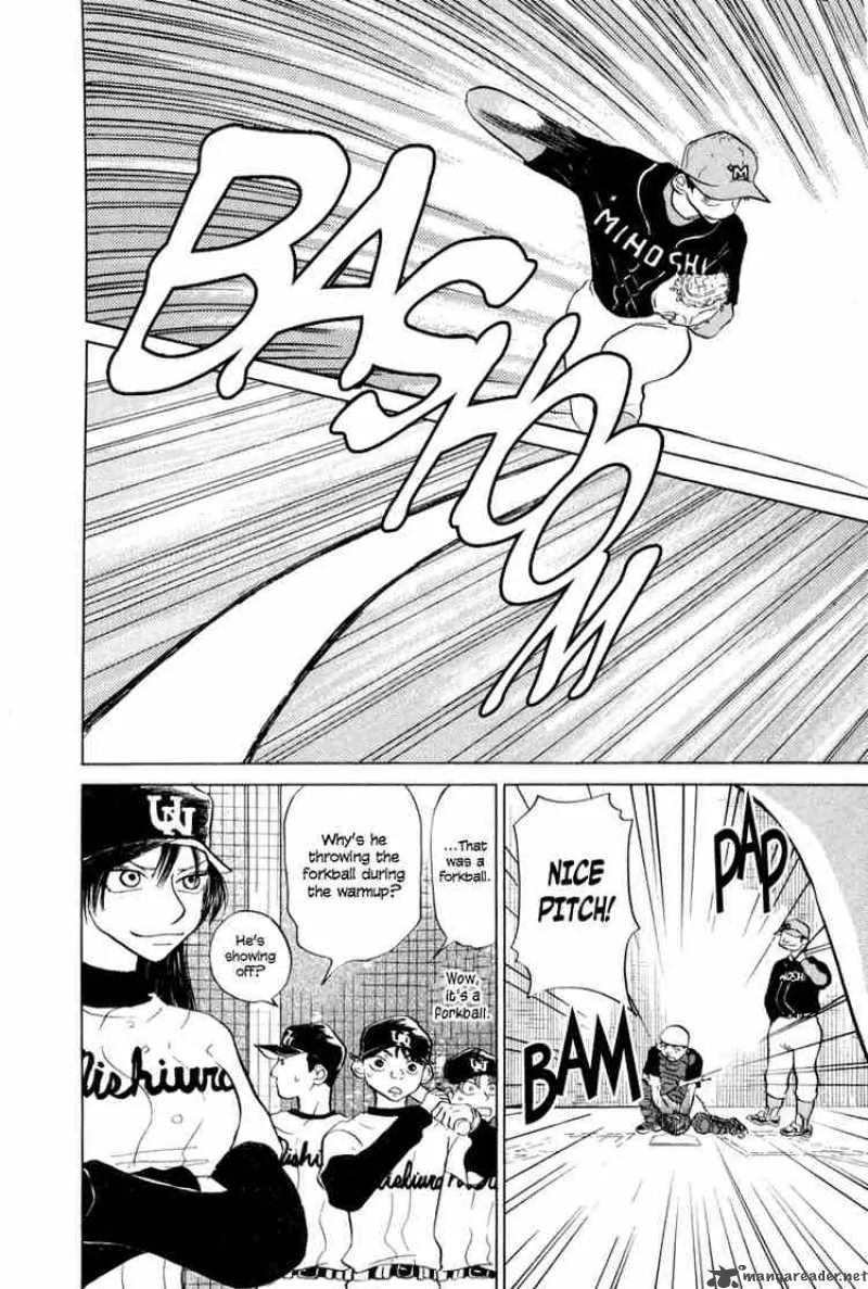 Ookiku Furikabutte Chapter 2 page 76
