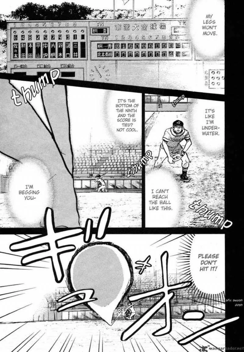 Ookiku Furikabutte Chapter 20 page 1