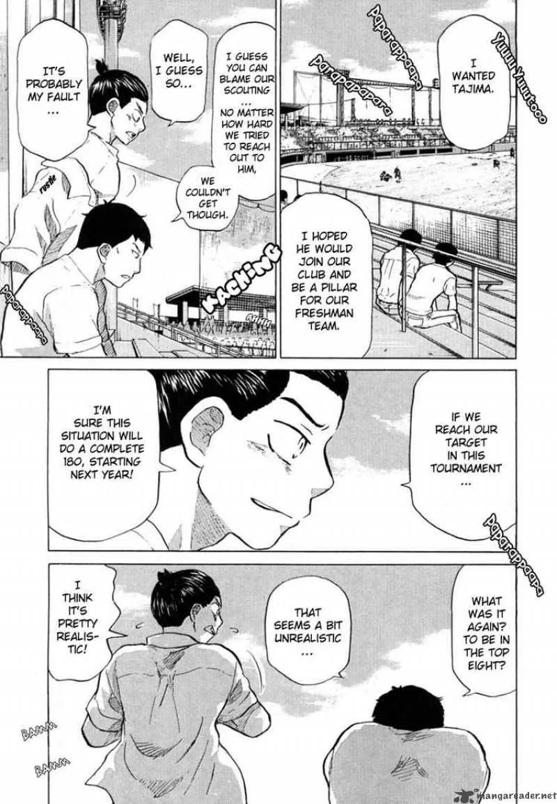 Ookiku Furikabutte Chapter 20 page 33