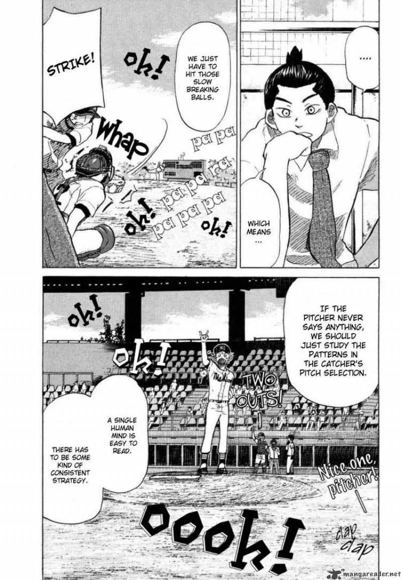 Ookiku Furikabutte Chapter 20 page 44