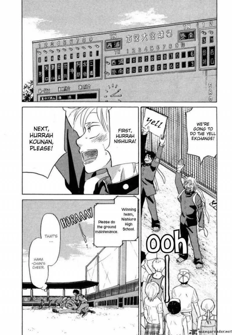Ookiku Furikabutte Chapter 20 page 46