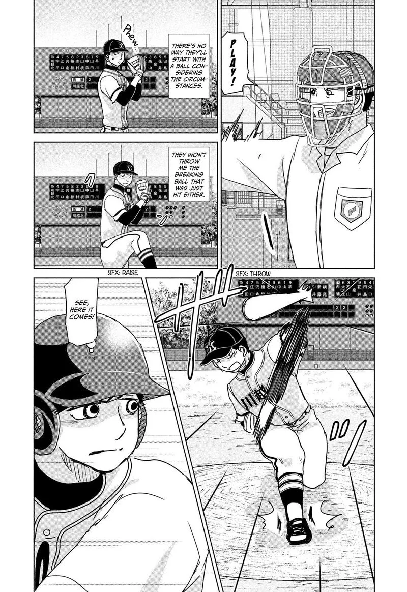 Ookiku Furikabutte Chapter 200 page 20