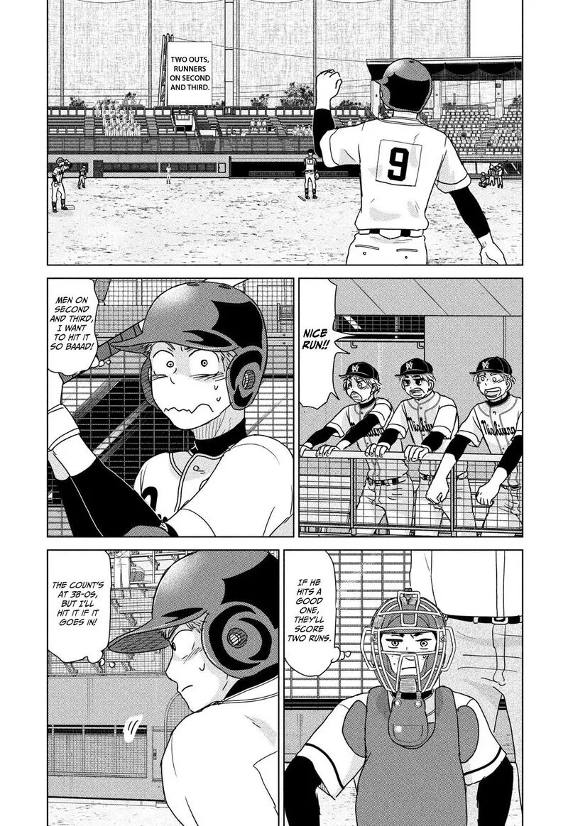 Ookiku Furikabutte Chapter 200 page 11