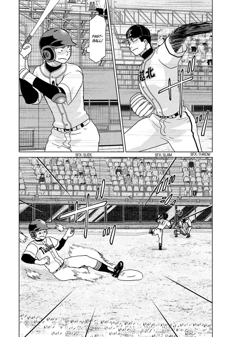 Ookiku Furikabutte Chapter 200 page 10