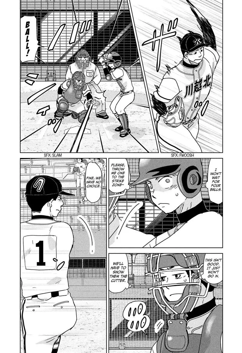 Ookiku Furikabutte Chapter 200 page 7