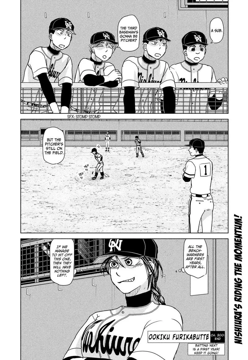 Ookiku Furikabutte Chapter 200 page 24