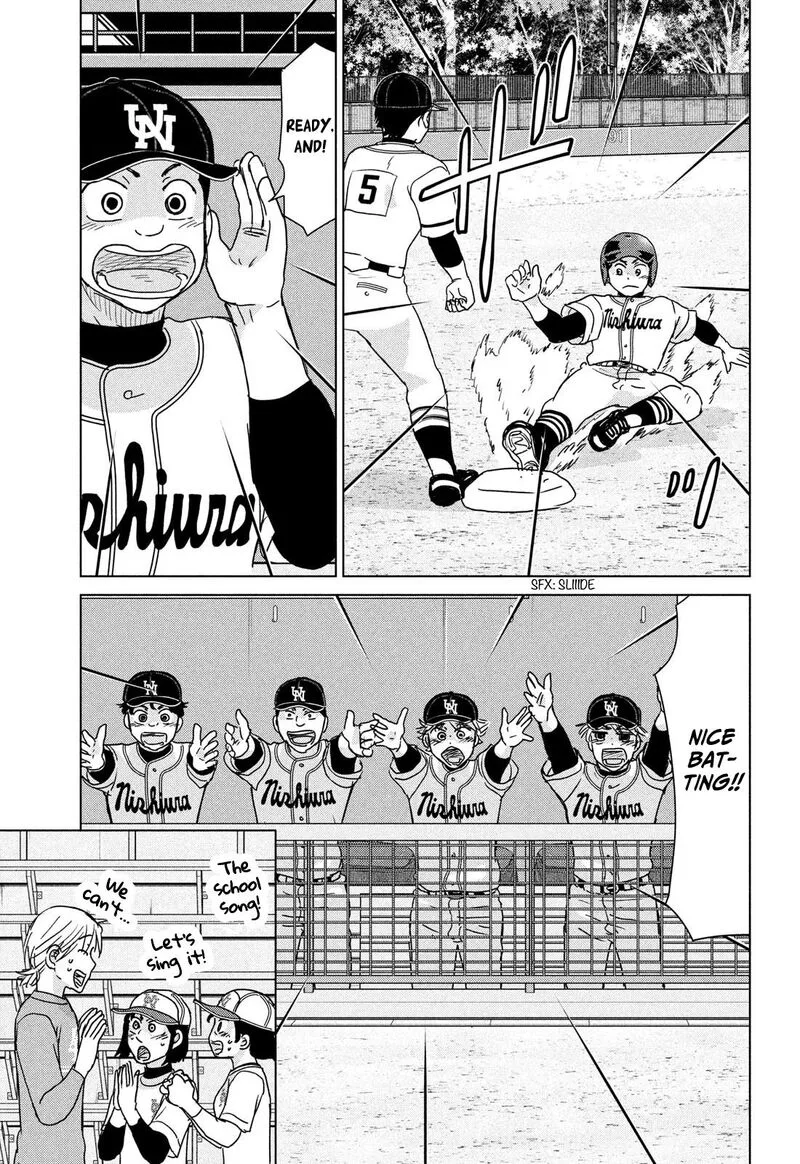Ookiku Furikabutte Chapter 200 page 17