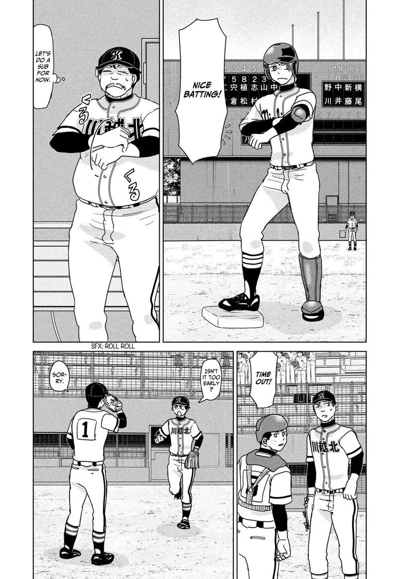 Ookiku Furikabutte Chapter 200 page 23