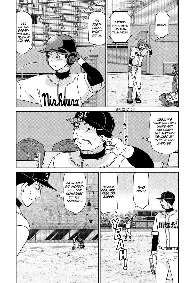 Ookiku Furikabutte Chapter 200 page 2