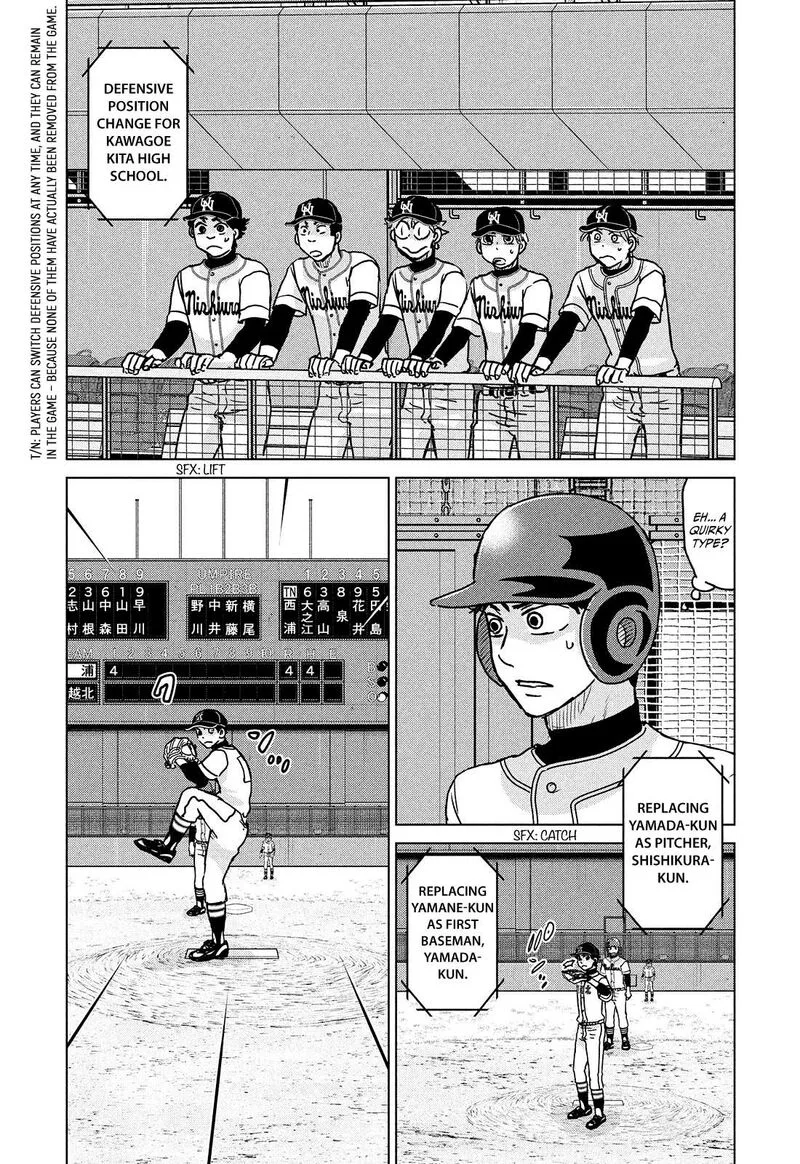 Ookiku Furikabutte Chapter 201 page 4