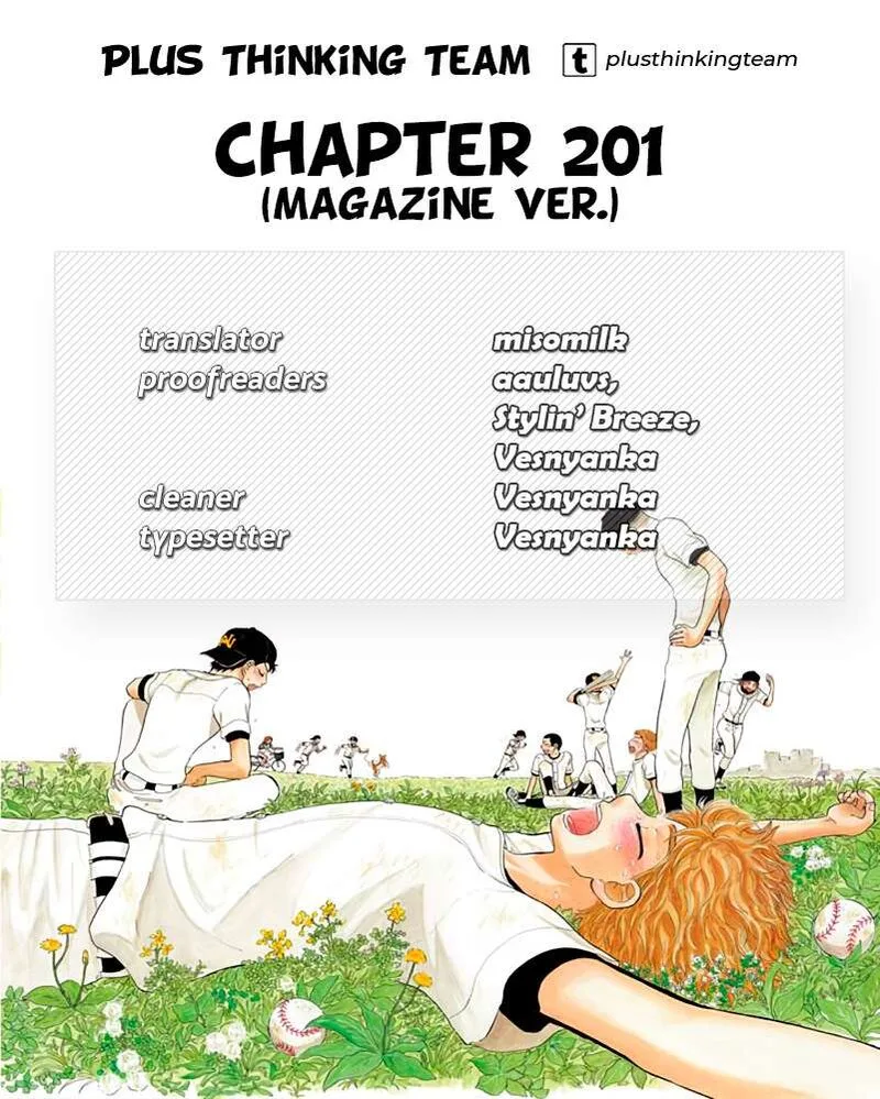 Ookiku Furikabutte Chapter 201 page 23