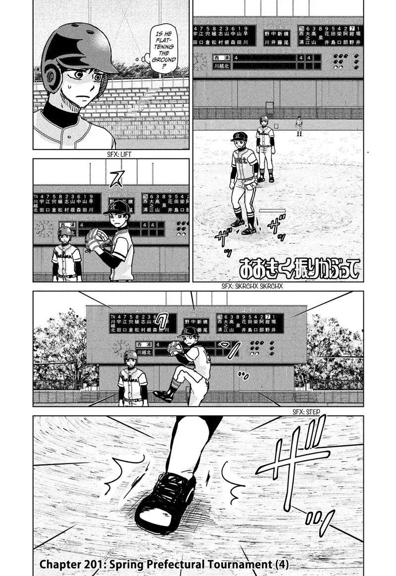 Ookiku Furikabutte Chapter 201 page 1