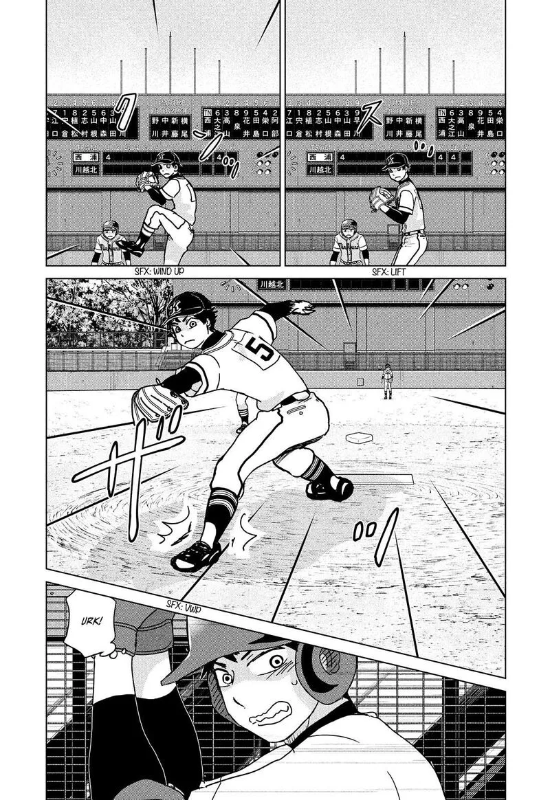 Ookiku Furikabutte Chapter 201 page 12