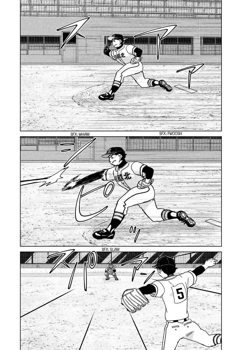Ookiku Furikabutte Chapter 201 page 7