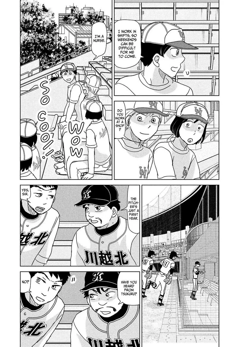 Ookiku Furikabutte Chapter 201 page 17