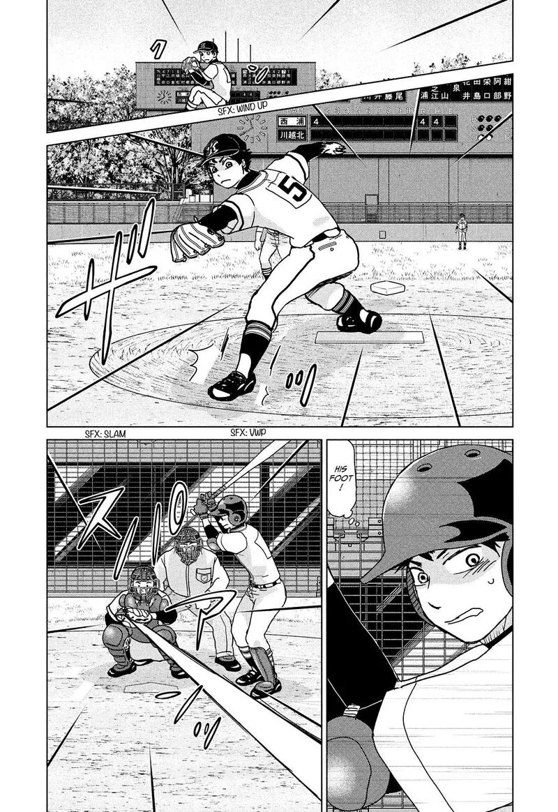 Ookiku Furikabutte Chapter 201 page 9