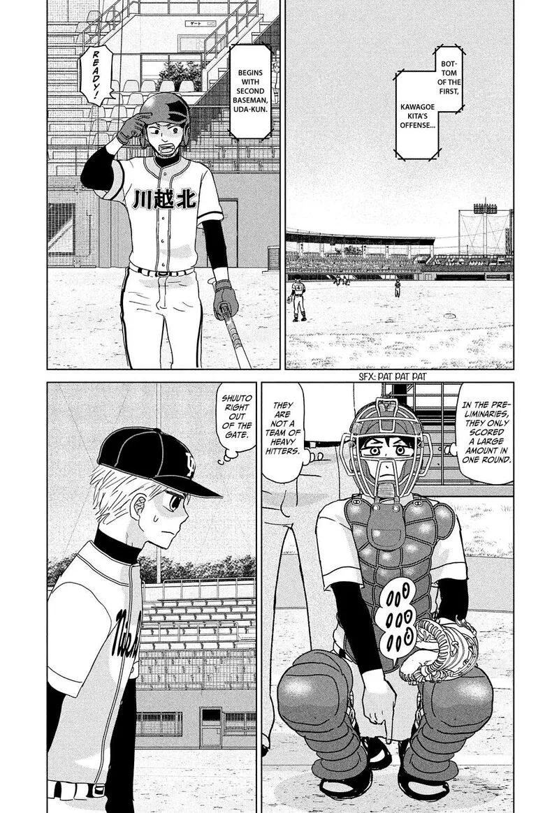 Ookiku Furikabutte Chapter 201 page 20