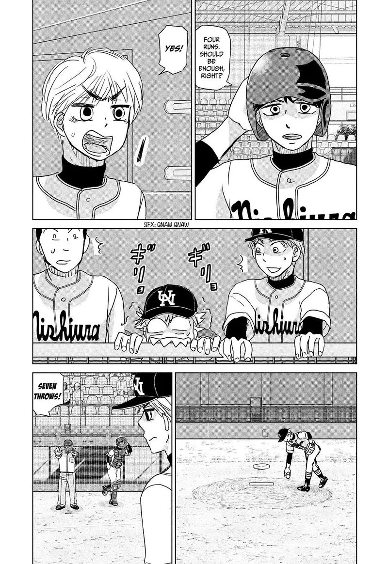 Ookiku Furikabutte Chapter 201 page 15