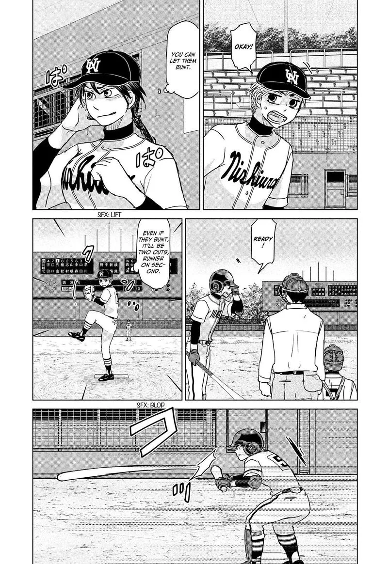 Ookiku Furikabutte Chapter 202 page 14