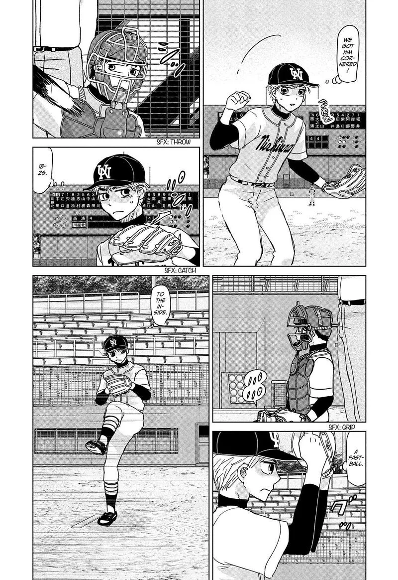 Ookiku Furikabutte Chapter 202 page 4