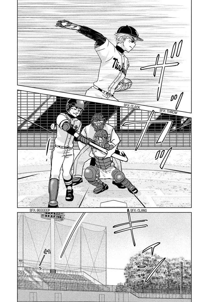 Ookiku Furikabutte Chapter 202 page 5